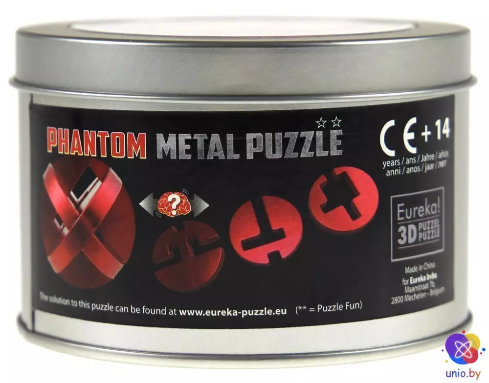 Головоломка металлическая Phantom Metal Puzzle in a can (red) | Фантом в банке (красный) 473444