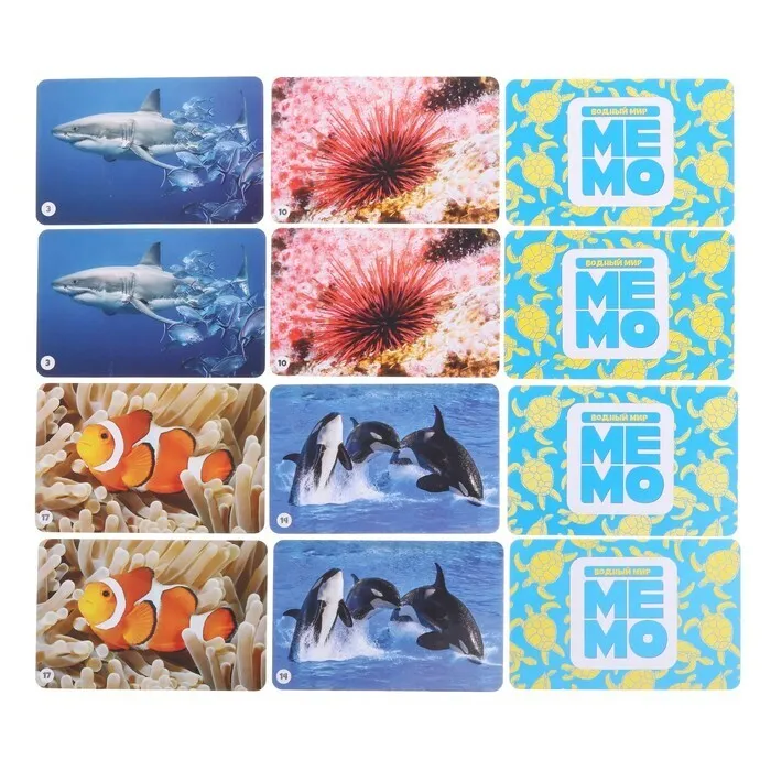 Настольная игра Мемо «Водный мир» (50 карточек)